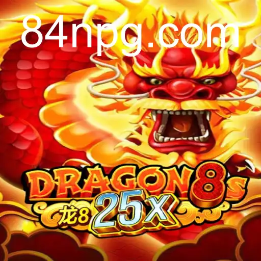 Dragon8s25x