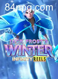 JackFrostsWinter