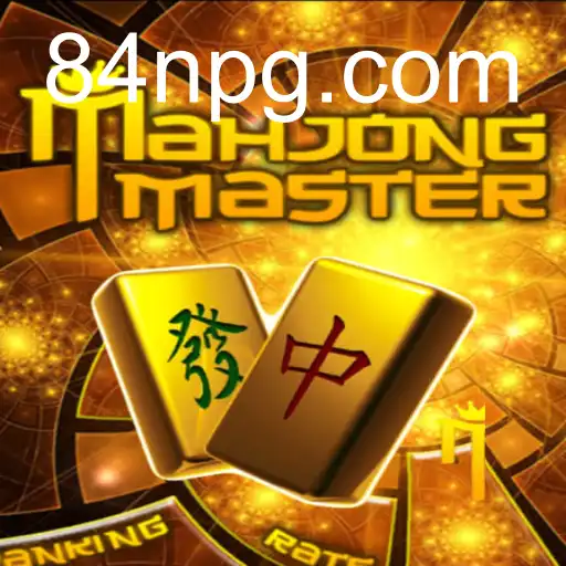 MahJongMaster